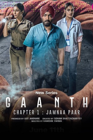 Gaanth Part 1  Jamna Paar  2024 in Hindi full movie download